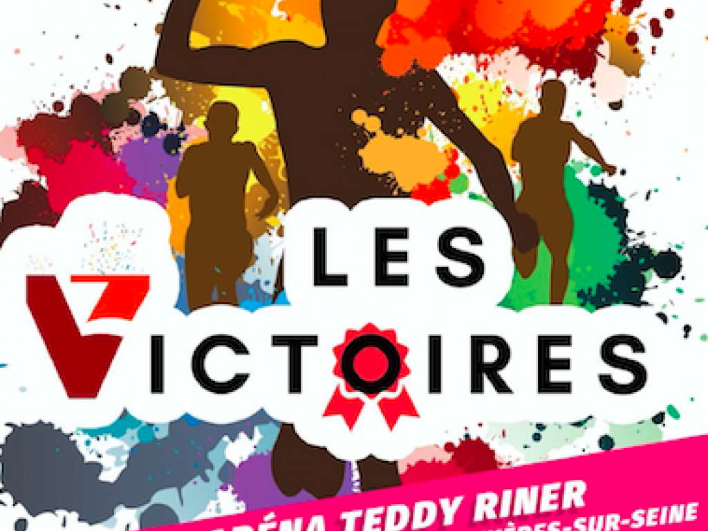 Image de l'actu 'Les victoires'